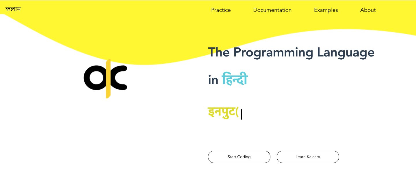 What if you could code in Hindi? Meet Swanand - Inventor of Kalaam.io